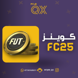 Coins FC25