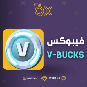V-BUCKS